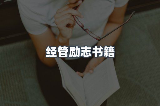 外文电子书系列